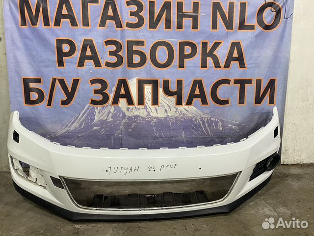 Volkswagen Tiguan губа бампера накладка птф левая