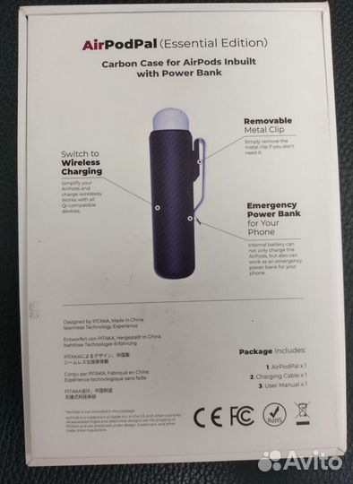 Футляр для наушников Pitaka Air Pal для AirPods