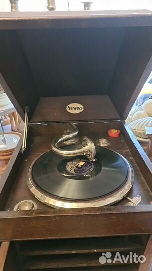 Антиквариат Германия