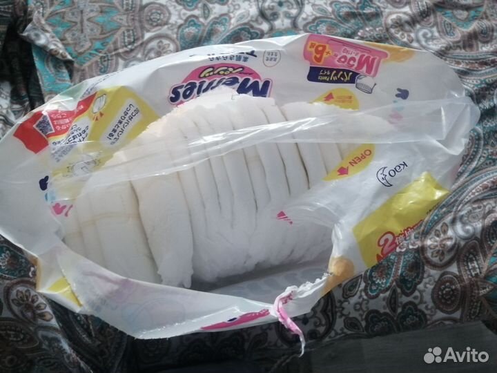 Подгузники трусики merries m