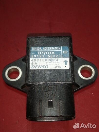 Датчик ускорения Lexus