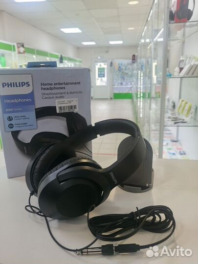 Наушники накладные Philips TAH2005BK/00