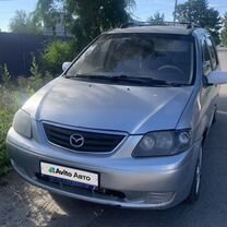 Mazda MPV 2.5 AT, 2001, 300 000 км, с пробегом, цена 300 000 руб.