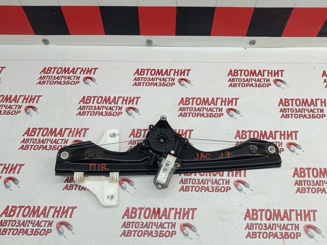 Стеклоподъемник передний правый Jac J7