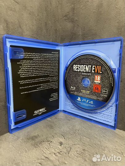 Resident Evil 7 Biohazard PS4/PS5