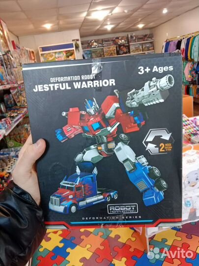 Новый Большой Робот Тобот