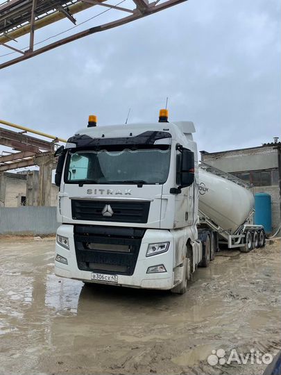 Услуги цементовоза