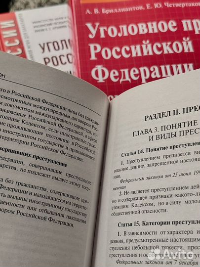 Репетитор онлайн обществознание/история