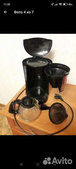 Кофеварка капельная moulinex