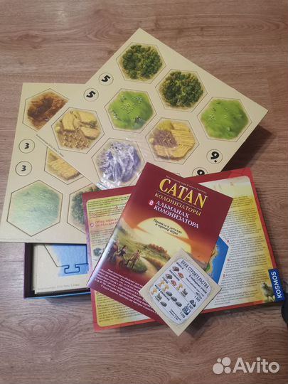 Настольные игры новые