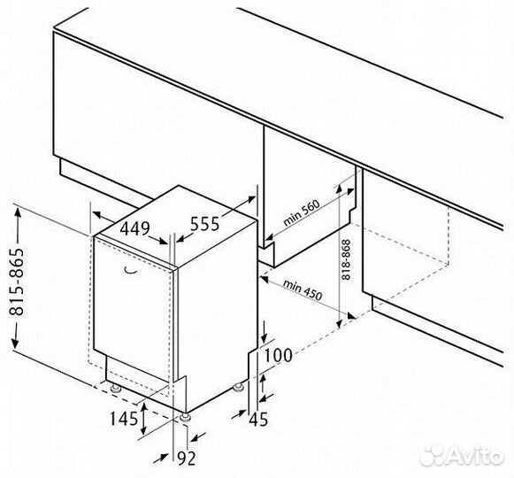 Посудомоечная машина flavia BI 45 alta P5