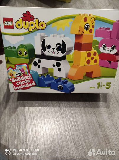 Лего дупло