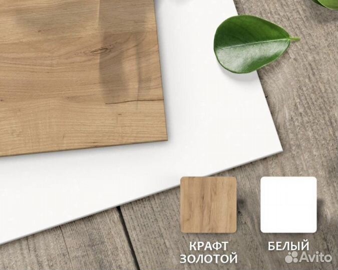 Обувница в прихожую тумба для обуви Ш880 В760