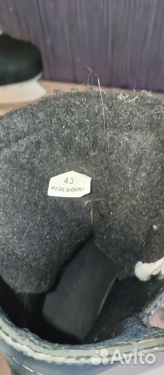 Коньки хоккейные взрослые 43 размер