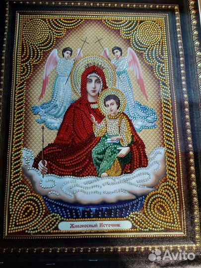 Продам иконы изготовлены алмазной вышивкой бисера