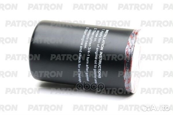 Фильтр масляный Mitsubishi Fuso 83, Fighter 84