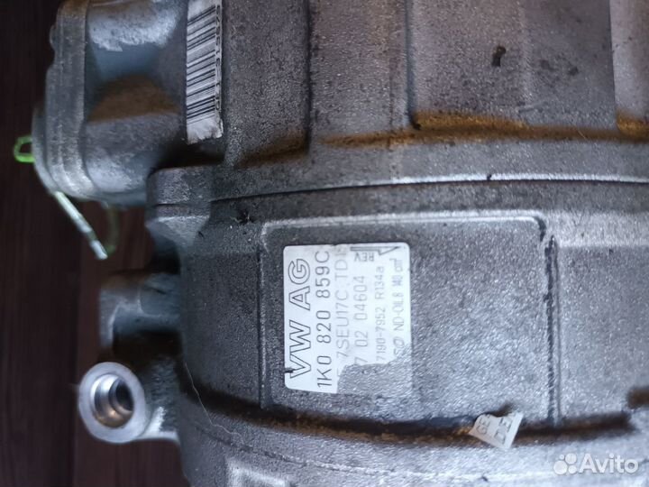 Компрессор кондиционера VAG 1k0820859s