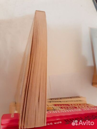 Сергей Довлатов 