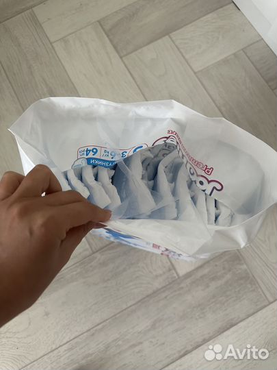 Памперсы детские 4