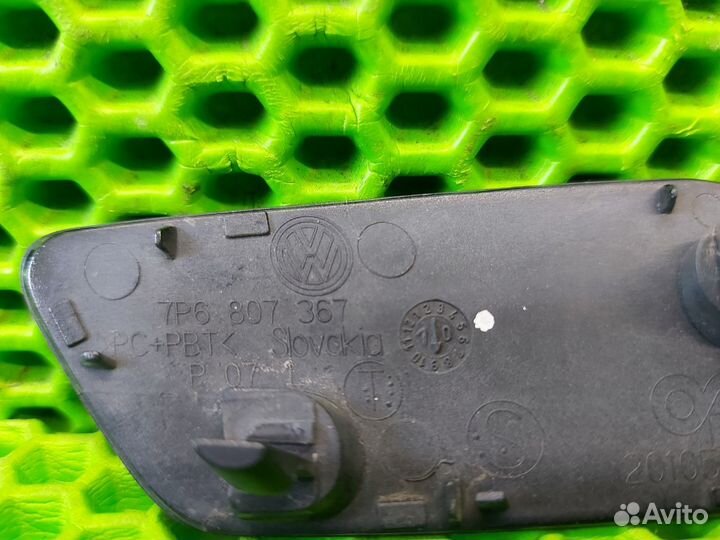 Крышка форсунки омывателя фар левая Volkswagen