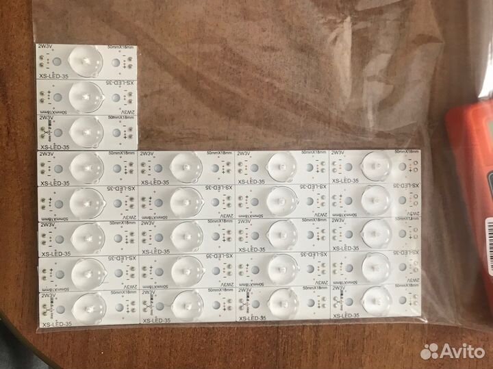 Подсветка рем. комплект универсальная для тв