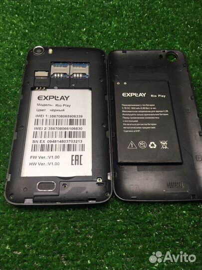 Explay Rio Play, 4 ГБ