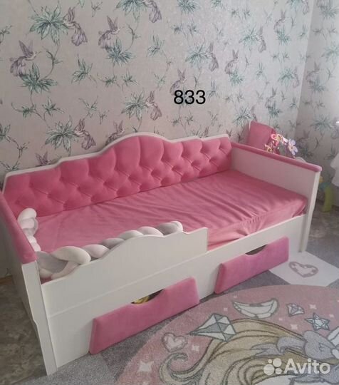 Детская кровать