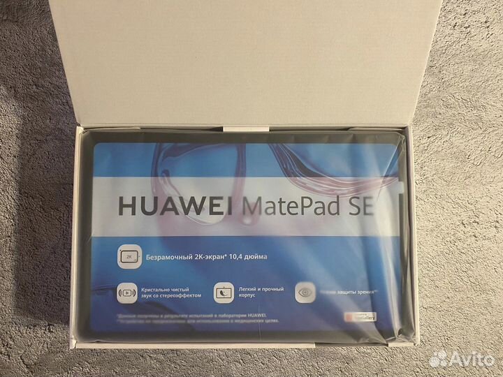 Планшет huawei MatePad SE 10.4 Wi-Fi + Cellular