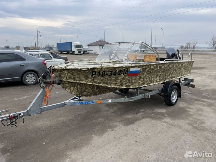 Продаю Прогрес 4