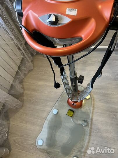 Вибромассажер