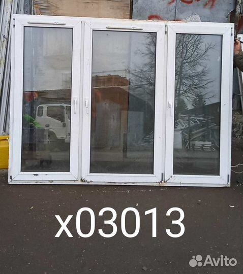 Пластиковое окно Б/У 1550(в)х2070(ш)