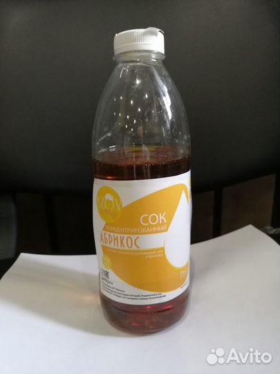 Концентрированный сок Абрикоса