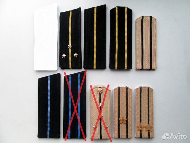 Вмф СССР и РФ (погоны,шевроны,значки)