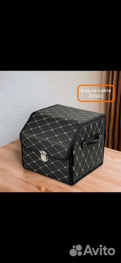 Автоакссесуары