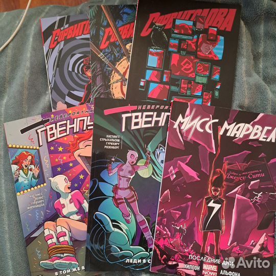 Комиксы marvel