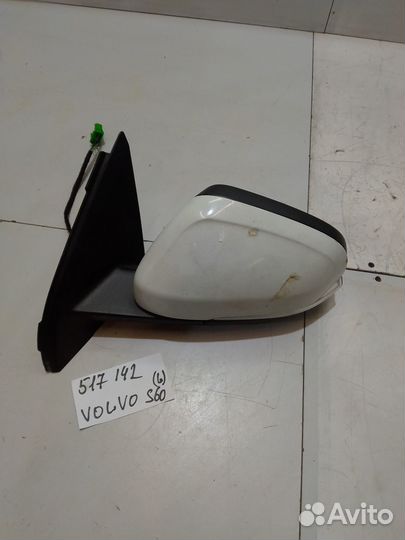 Зеркало заднего вида боковое левое 8 контактов