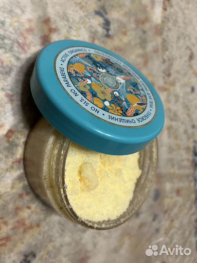 Скраб для тела