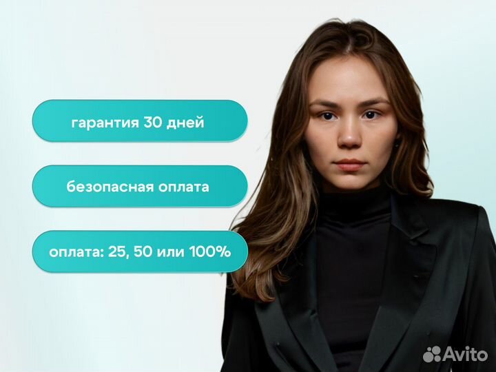 Курсовая, Дипломная, Студенческие работы / Помощь