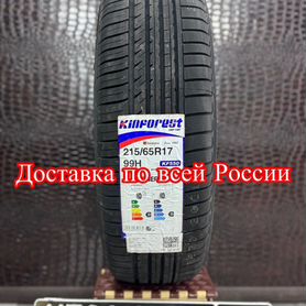 Kinforest KF-550 215/65 R17 99H