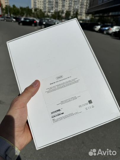 iPad air 5 256 purple