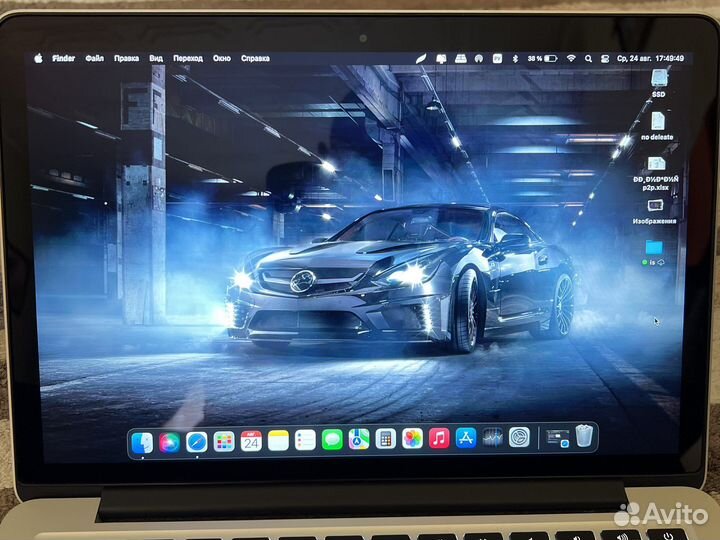 Macbook pro 13 retina 2015