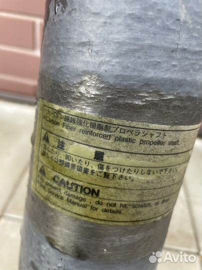 350z Кардан карбоновый МКПП