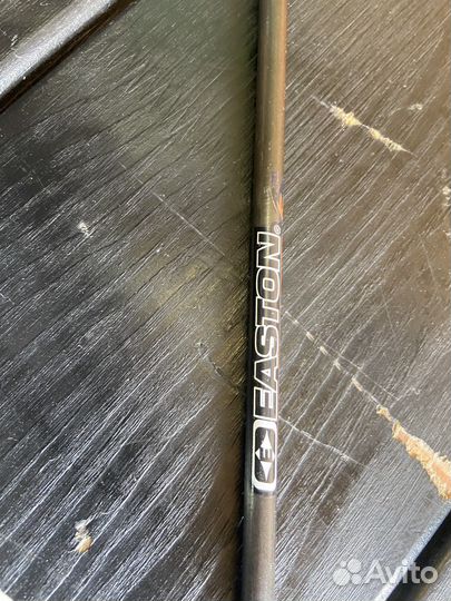 Набор для стрельбы с лука