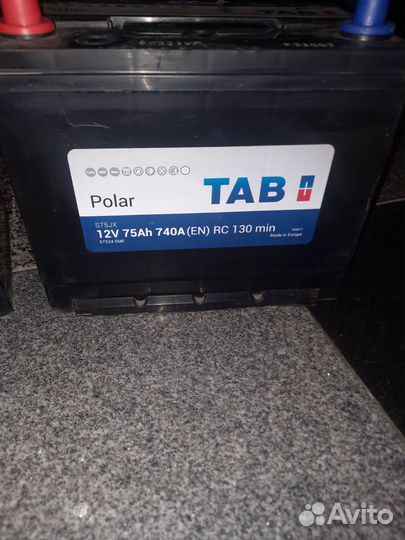 Аккумулятор polar