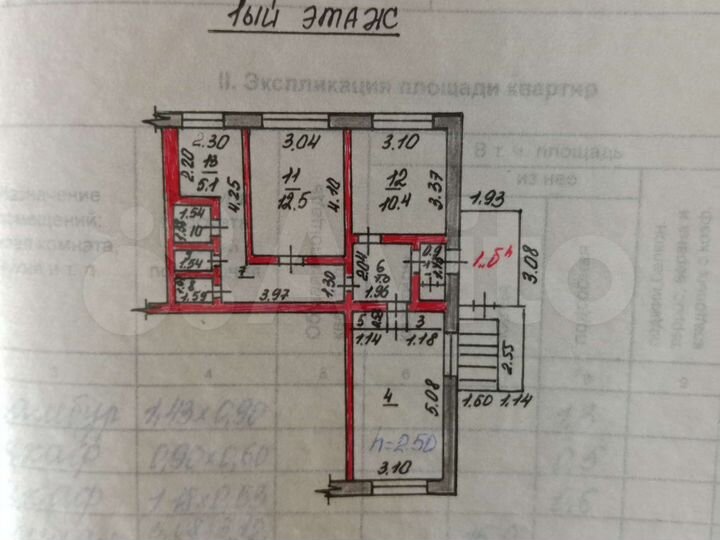 3-к. квартира, 62 м², 1/5 эт.