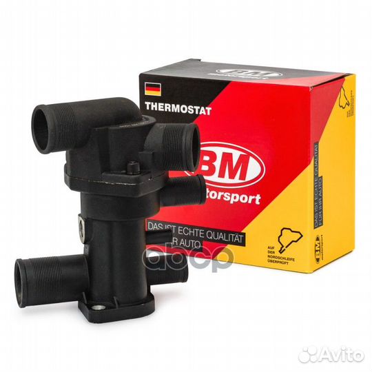 Термостат в сборе 85'C TS2110 BM-Motorsport