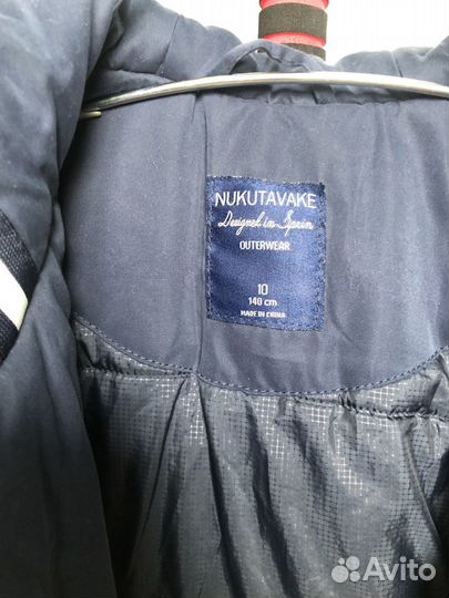 Продам куртку для мальчика