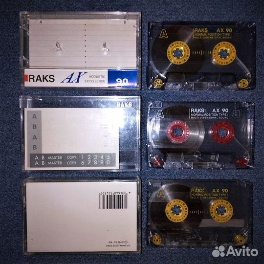 Компакт-кассета