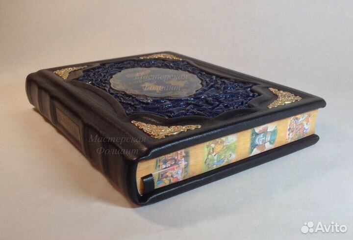 Алиса в стране чудес подарочная книга