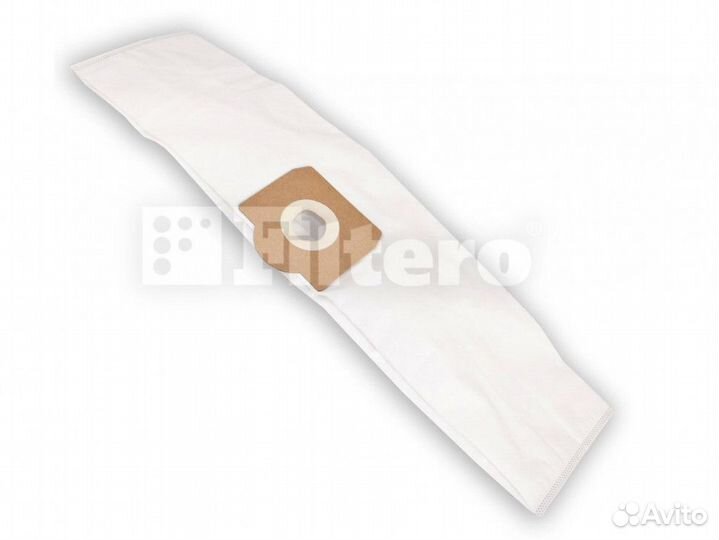 Filtero ROW 05 (2) экстра, пылесборники (ZR 815)